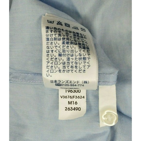 The Outfitters Lands End Pinpoint Oxford Repassage Superflu 1/4 Sleeve 16 Shirt - Picture 9 of 12